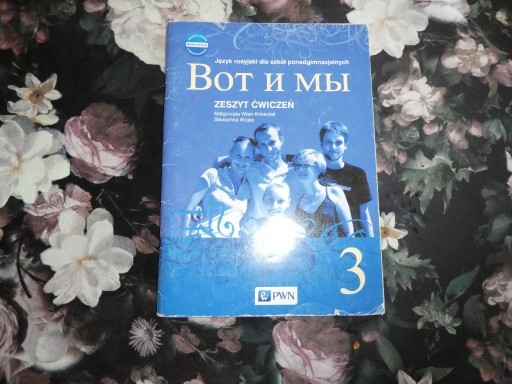 Zdjęcie oferty: WOT I MY 3 podręcznik język rosyjski