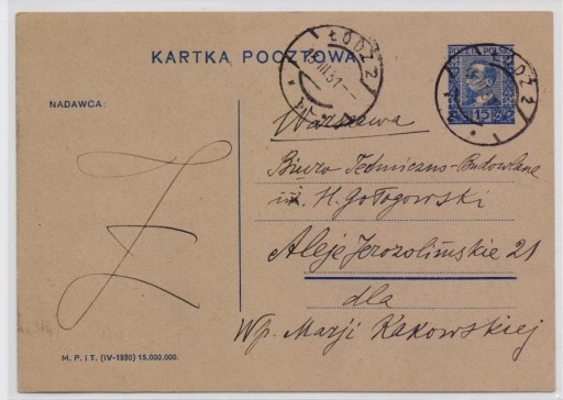Zdjęcie oferty: Kartka pocztowa z Łodzi do Warszawy - 1931 rok