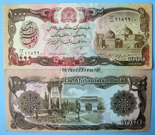 Zdjęcie oferty: AFGANISTAN 1000 AFGHANIS 1991 UNC