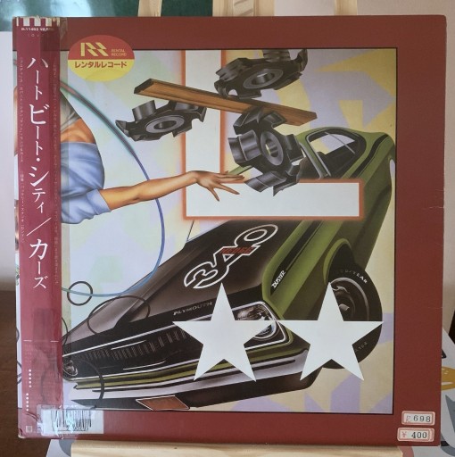 Zdjęcie oferty: The Cars - Heartbeat City, Japan EX