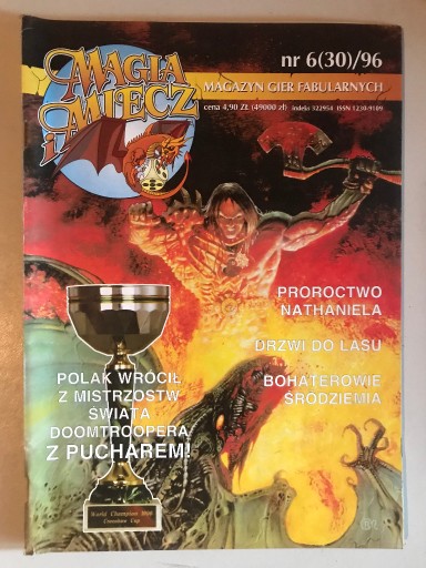 Zdjęcie oferty: Magia i Miecz czasopismo magazyn nr 6/96