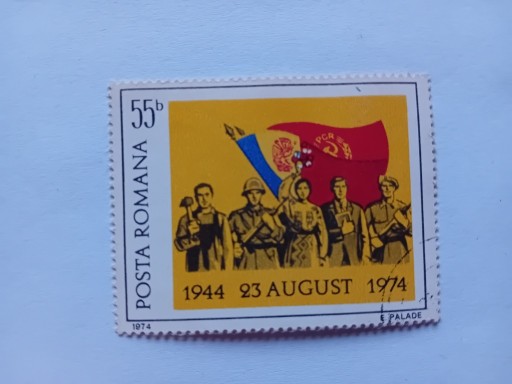 Zdjęcie oferty: Znaczek Partia Komunistyczna Rumunii 1974