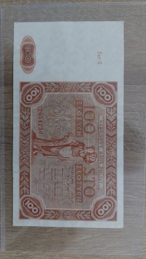 Zdjęcie oferty: 100 zł 1947 nie 1946 1948 piekny stan zachowania