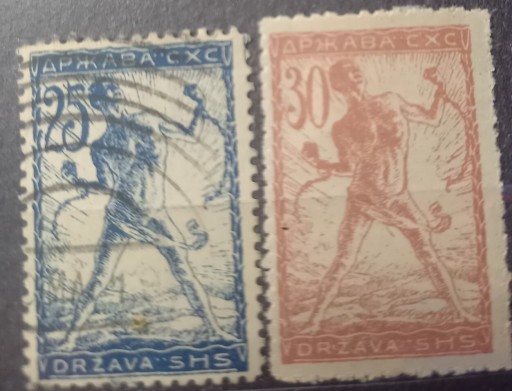 Zdjęcie oferty: Znaczki pocztowe Jugosławia 1919r. Z serii łamacz 