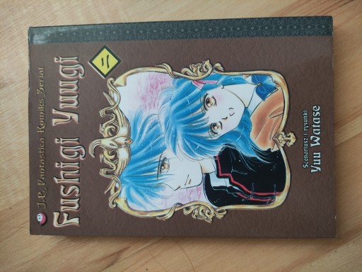 Zdjęcie oferty: Manga Fushigi Yuugi tom 2