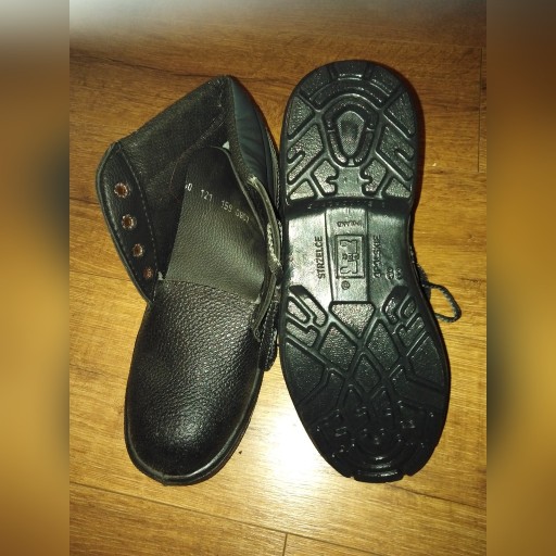 Zdjęcie oferty: Buty robocze Strzelce Opolskie r. 38