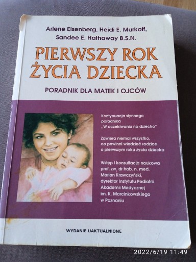 Zdjęcie oferty: Pierwszy rok życia dziecka.