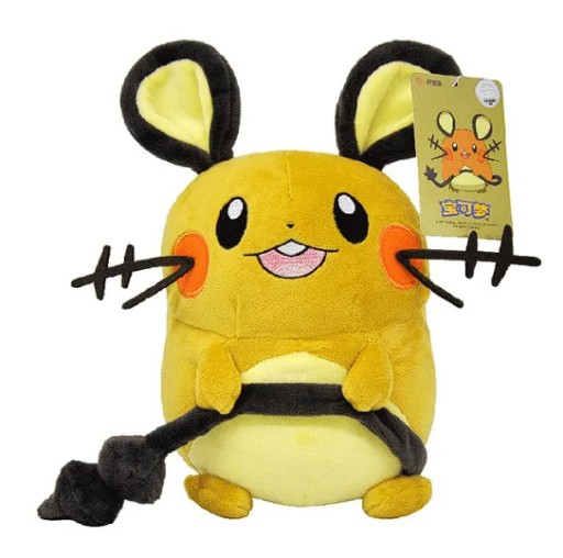 Zdjęcie oferty: Pluszak Raichu 25cm Maskotka Pokemon
