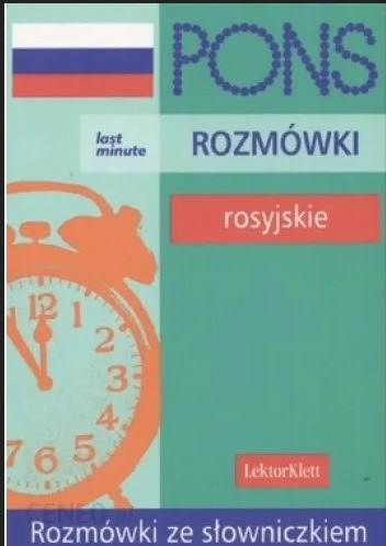 Zdjęcie oferty: PONS rozmówki rosyjskie ze słowniczkiem