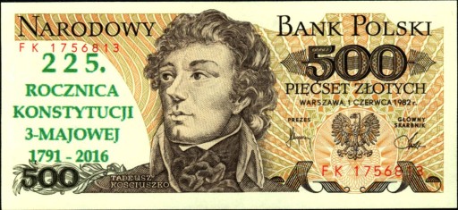 Zdjęcie oferty: 500 zł 1982 FK banknot z nadrukiem - KONSTYTUCJA