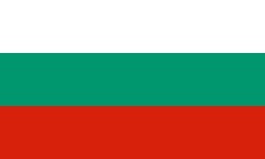 Zdjęcie oferty: Pamiątki i artykuły z Bułgarii-Bułgaria, bułgarski