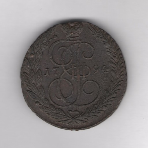 Zdjęcie oferty: Rosja 5 kopiejek 1794