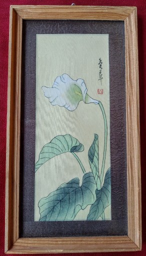 Zdjęcie oferty: Chiny Japonia obraz kwiaty malowane na jedwabiu 3
