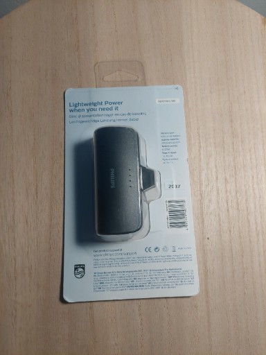 Zdjęcie oferty: PowerBank Philips 