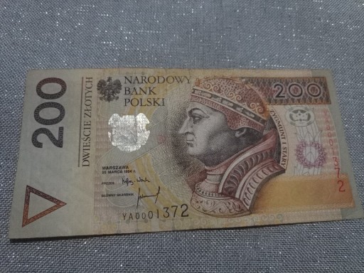 Zdjęcie oferty: 200zł banknot 1994 rok seria YA