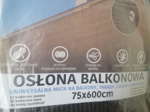 Zdjęcie oferty: Osłona mata balkonowa tarasowa 75cm-600cm Nowa 