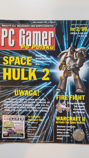 Zdjęcie oferty: PC GAMER Po polsku 02/1996 czasopismo o grach