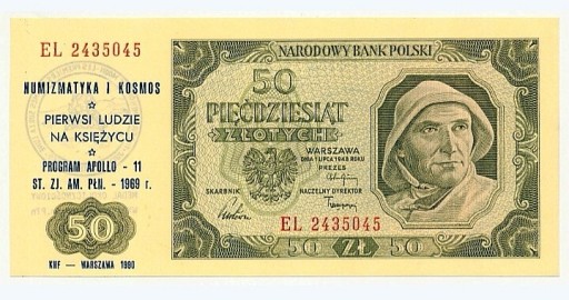 Zdjęcie oferty: Banknot 50zl serii EL 1948r stan 1 z nadrukiem