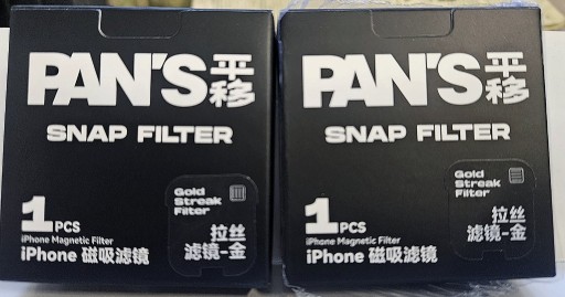 Zdjęcie oferty: Filtry Pan's  Gold Streak do iPhone 12 13 Pro max
