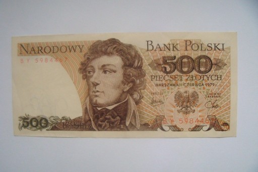 Zdjęcie oferty: POLSKA Banknot PRL 500 zł.1979 r.seria BY Rzadki