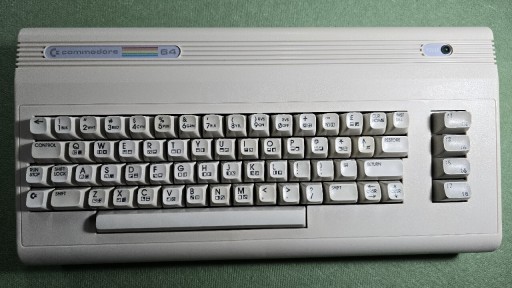Zdjęcie oferty: Commodore C64G odnowiony, testowany, sprawny! #4