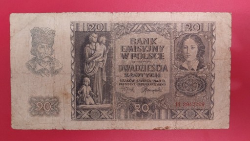 Zdjęcie oferty: Banknot 20 zł z 1940 r. Ser. H