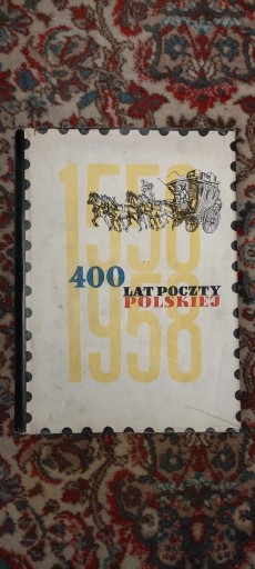 Zdjęcie oferty: 400 LAT POCZTY POLSKIEJ, znaczki wklejki kompletne