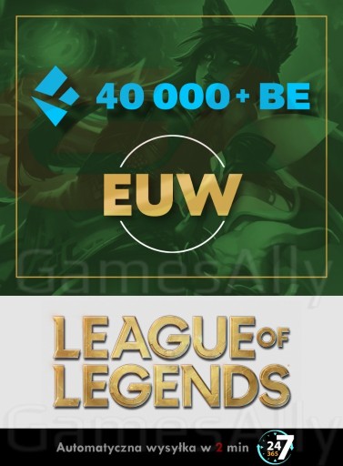 Zdjęcie oferty: League of Legends KONTO LOL SMURF EUW 40-50k BE
