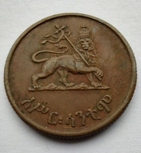 Zdjęcie oferty: ETIOPIA 10 Cents 1936 ŁADNA