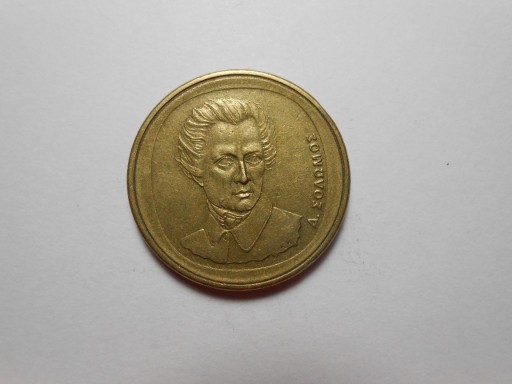 Zdjęcie oferty: stara moneta Grecja