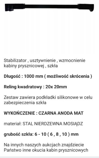 Zdjęcie oferty: Stabilizator kabiny czarny mat 