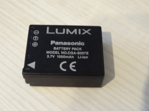 Zdjęcie oferty: Oryginalna bateria Panasonic CGA-S007E