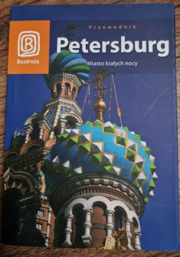 Zdjęcie oferty: Petersburg