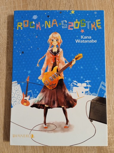 Zdjęcie oferty: Manga Rock na szóstkę (jednotomówka)