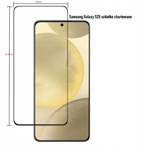 Zdjęcie oferty: 2x Szkło hartowane do Samsung Galaxy S25 ULTRA
