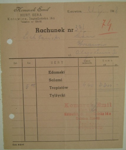 Zdjęcie oferty: Katowice 1947 r hurt gatunki sera,  ul. Jagiellońs