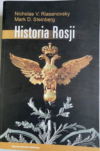 Zdjęcie oferty: HISTORIA ROSJI, RIASANOVSKY, STEINBERG