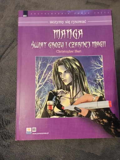 Zdjęcie oferty: Manga. Świat grozy i czarnej magii