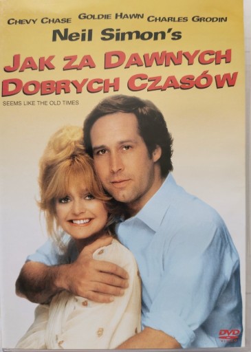 Zdjęcie oferty: JAK ZA DAWNYCH DOBRYCH CZASÓW 