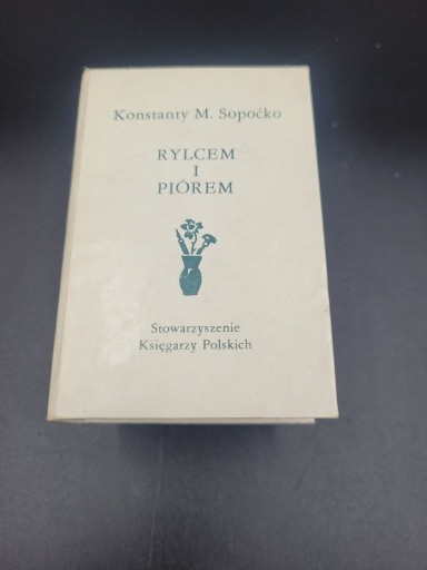 Zdjęcie oferty: Rylcem i piórem. Wyd. kieszonkowe 