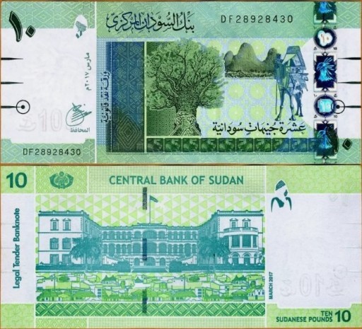 Zdjęcie oferty: SUDAN 10 POUNDS 2017 UNC