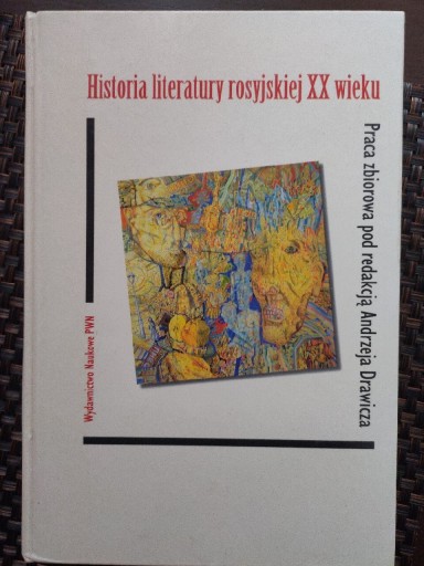 Zdjęcie oferty: Historia literatury rosyjskiej XX wieku