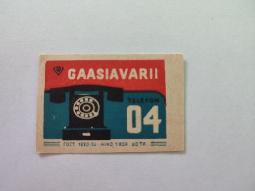Zdjęcie oferty: Etykieta zapałczana ZSRR