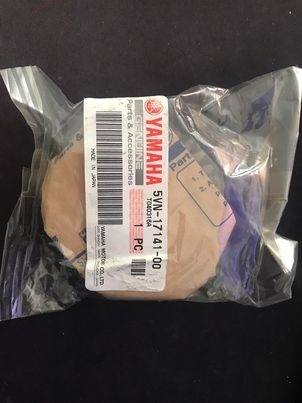 Zdjęcie oferty: przekładnia yamahy - 5VN-17141-00-00 .