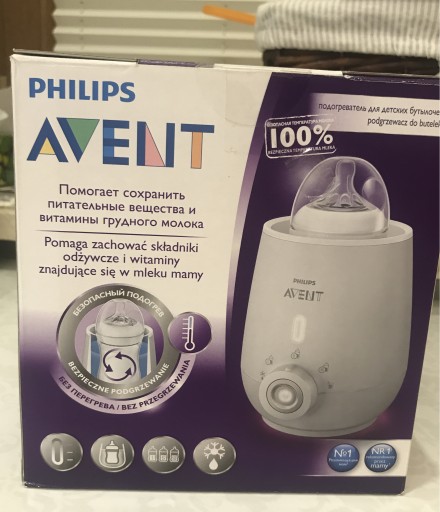 Zdjęcie oferty: Podgrzewacz do butelek Avent