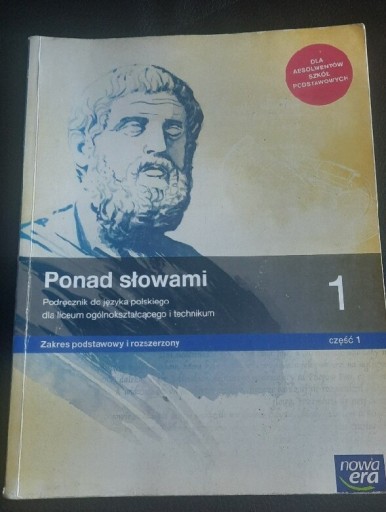 Zdjęcie oferty: Ponad słowami 1 część 1 Podręcznik do j.Polskiego 