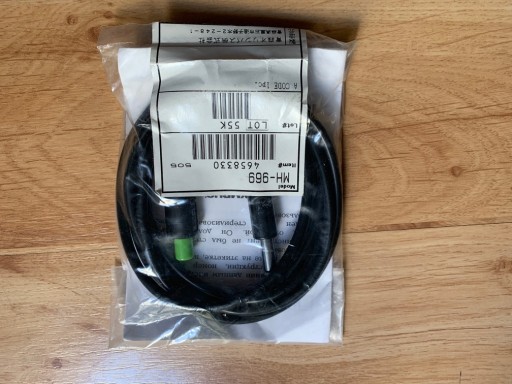 Zdjęcie oferty: Kabel monopolarny  Olympus MH 969