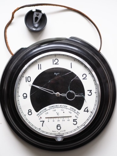 Zdjęcie oferty: Stary zegar Majak