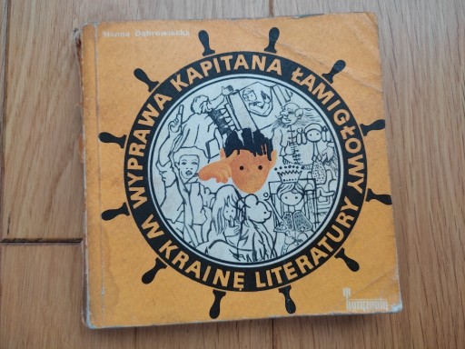 Zdjęcie oferty: Wyprawa kapitana Łamigłowy w krainę literatury