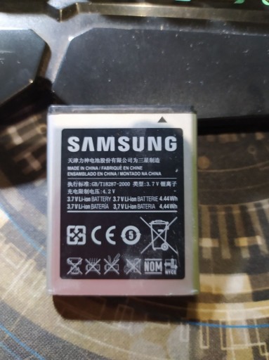 Zdjęcie oferty: Bateria Samsung EB494353VU